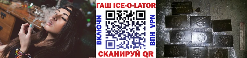 Купить  Коломна  ГАШ AMNESIA HAZE 