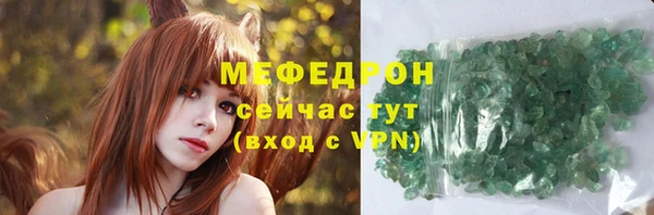 apvp Навашино