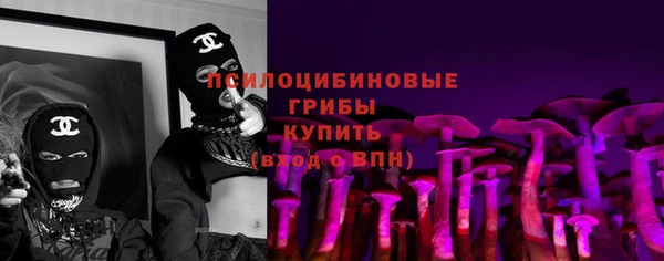 гашиш Надым