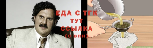 apvp Навашино