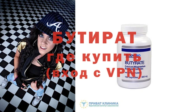 apvp Навашино