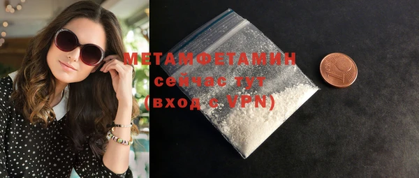 хмурый Наволоки