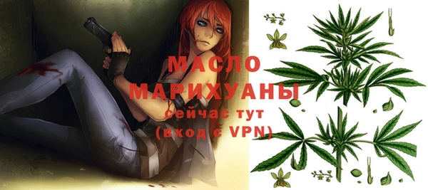 гашиш Надым