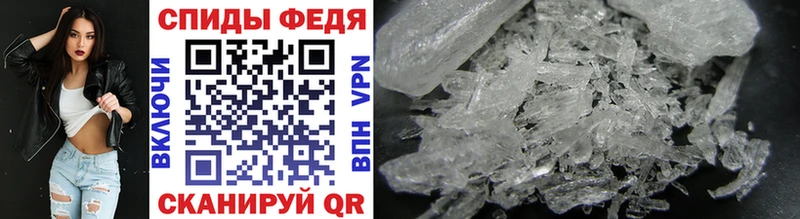 Метамфетамин кристалл  Купить где  Коломна 